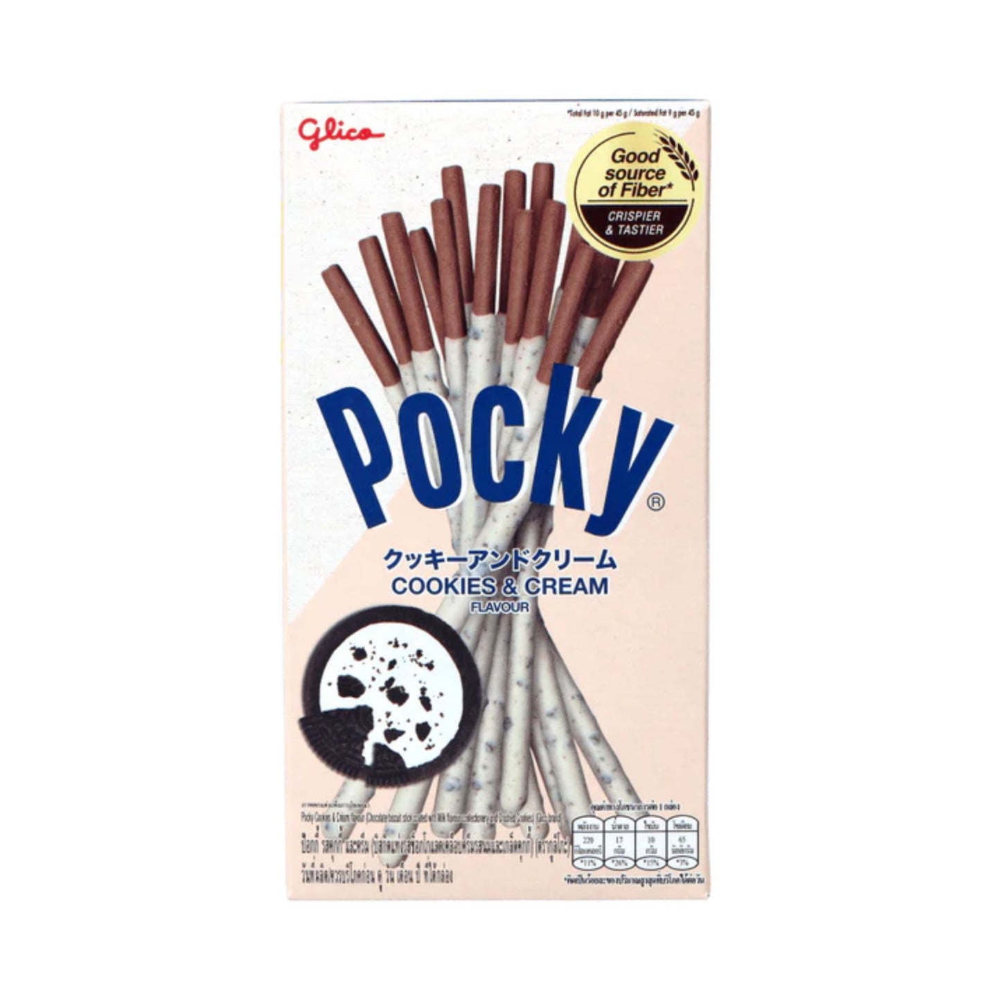 Pocky Matcha Green Tea