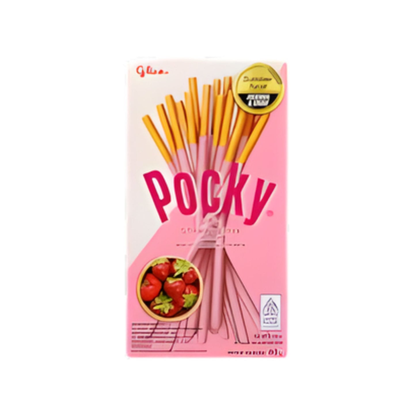 Pocky Matcha Green Tea