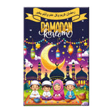 Calendrier Ramadan