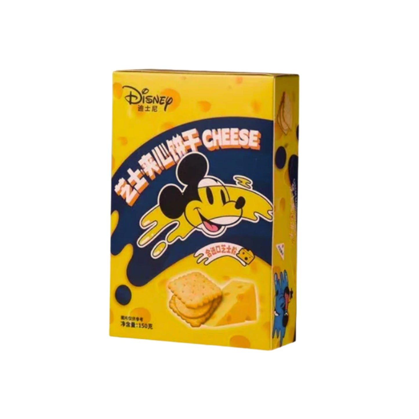 Disney Sandwich Biscuit Fromage