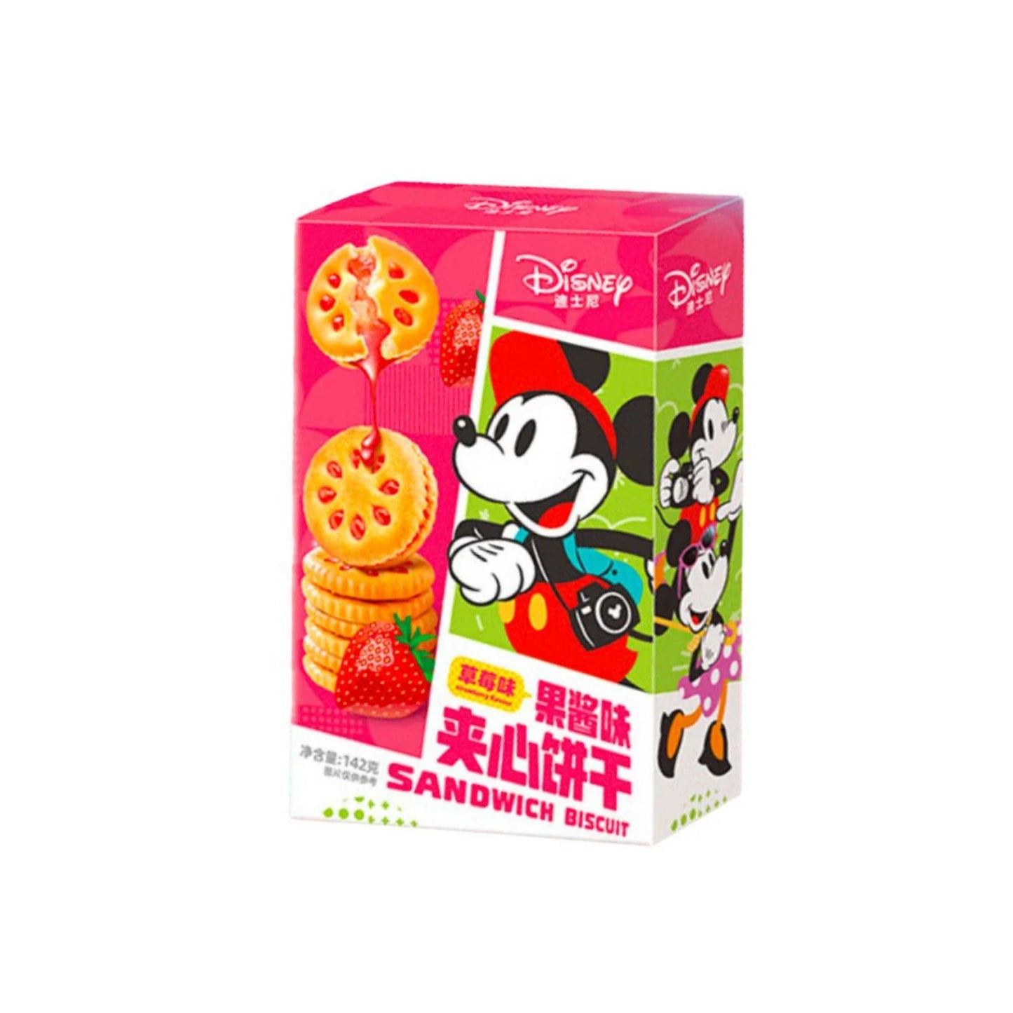 Disney Sandwich Biscuit Fraise