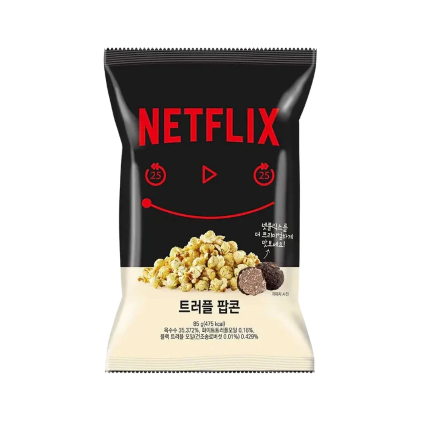 Netflix Popcorn Truffe
