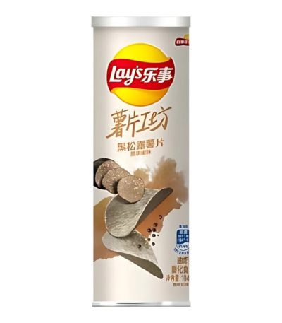 Lay’s Truffe Noire Asie