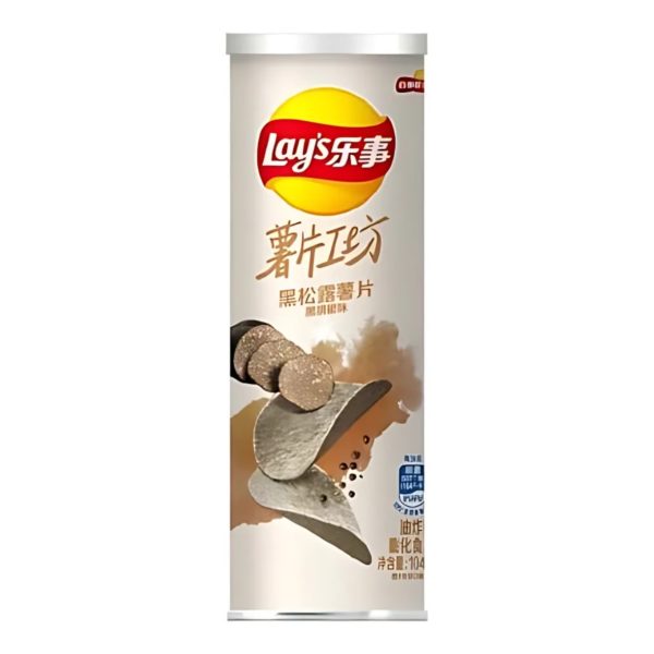 Lay’s Truffe Noire Asie