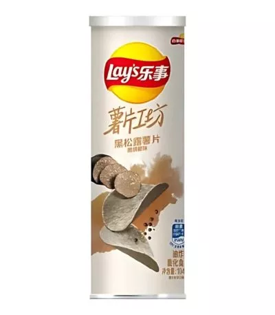 Lay’s Truffe Noire Asie