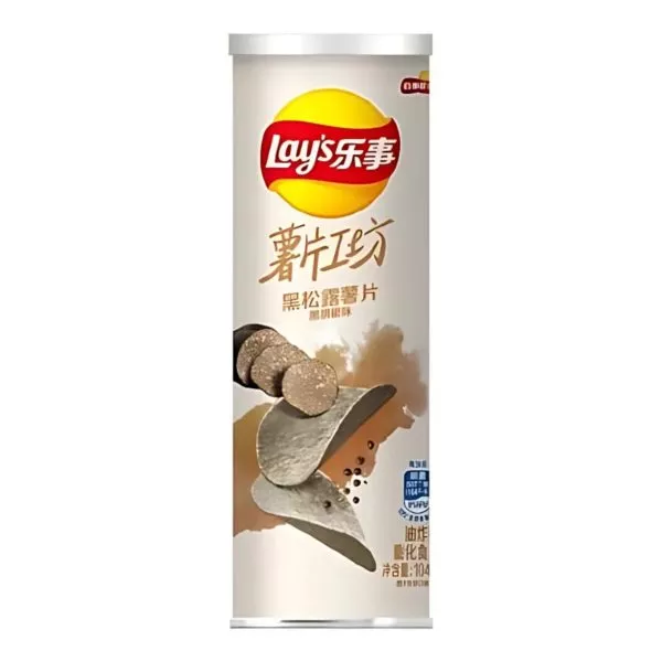 Lay’s Truffe Noire Asie