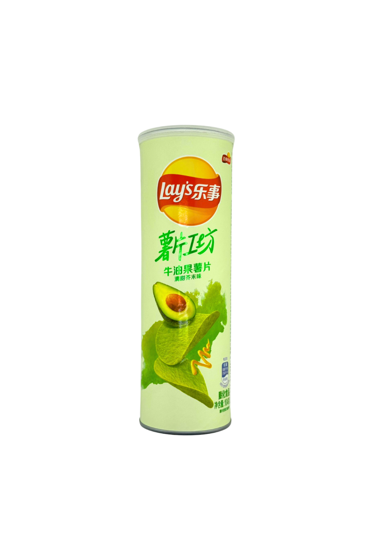Lays Avocat Asie