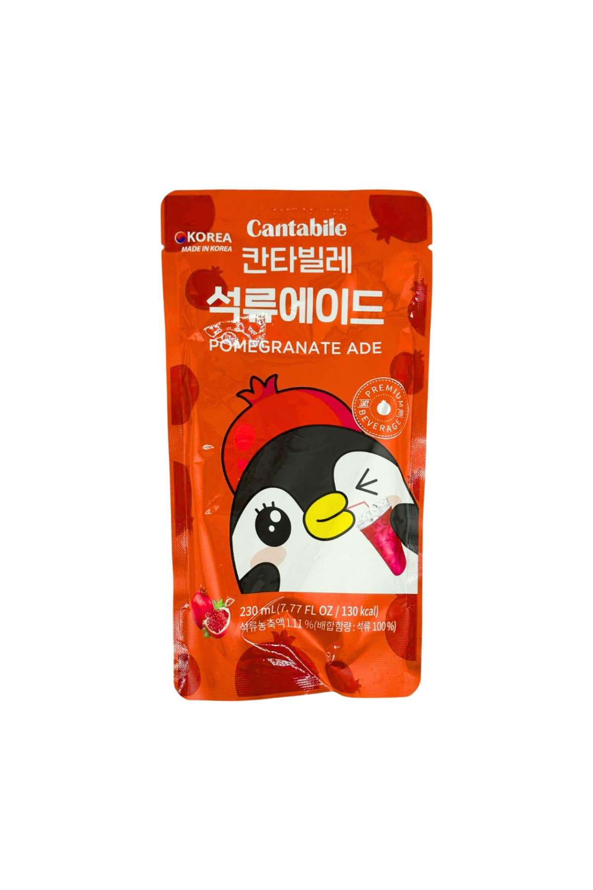 Cantabile Grenade Asie