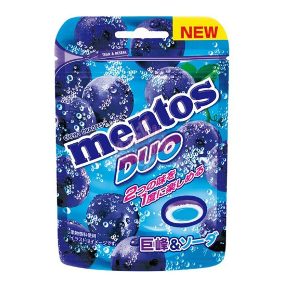 Mentos Japon –  Raisins Asie