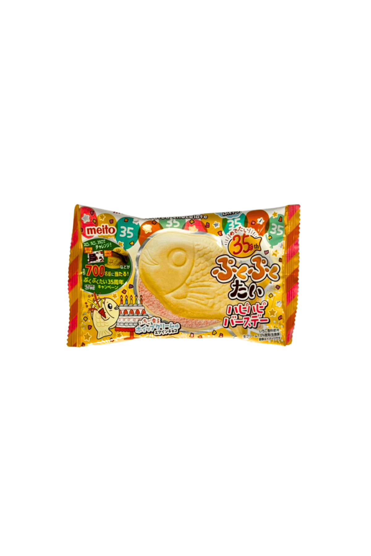 Meito Puku Puku Tai Fraise Chocolat Asie