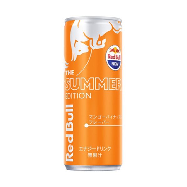Red Bull Japon –  Goût Mandarine Asie