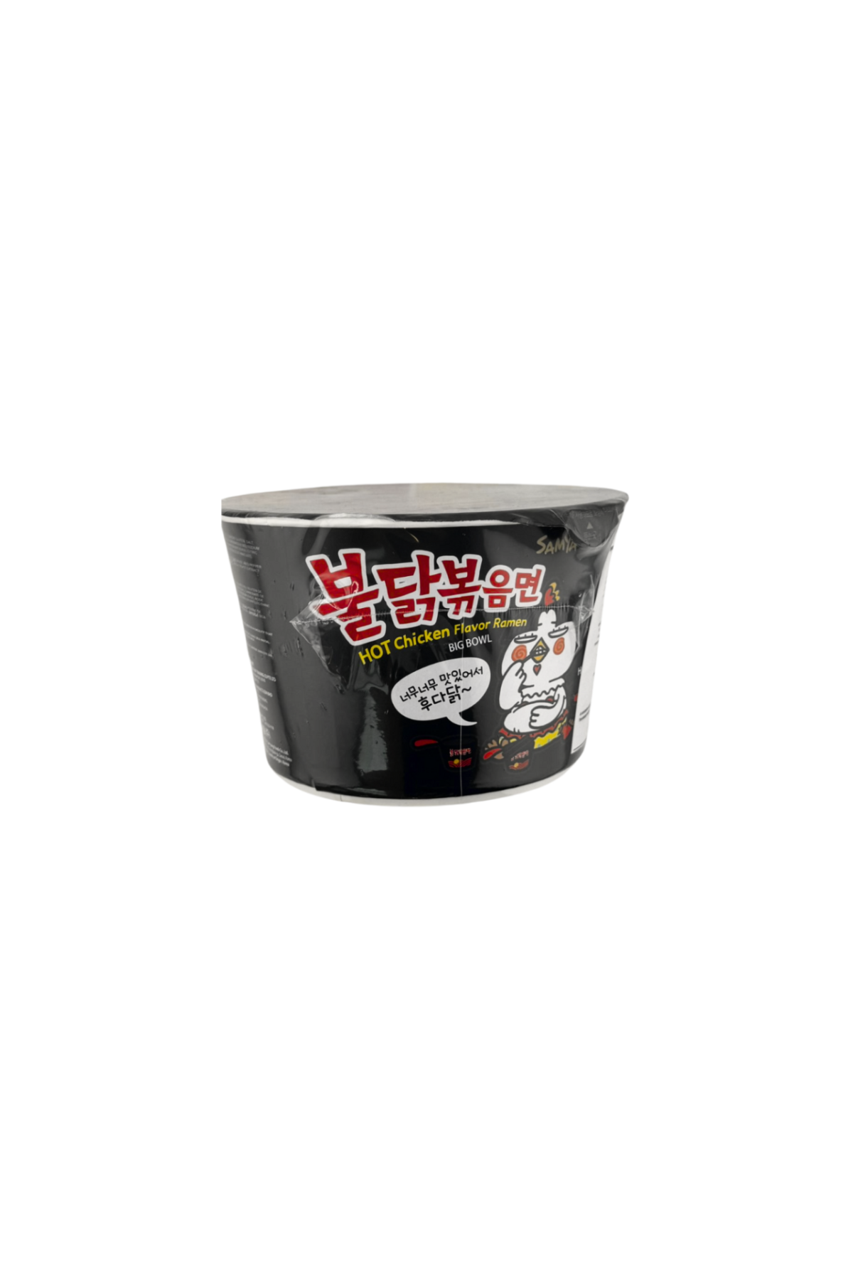 Buldak Bowl – Hot Chicken Asie