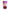 Bob Bubble Tea Fruit Berry Boissons