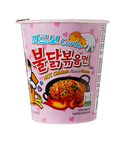 Buldak Carbo Cup Asie