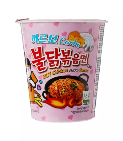 Buldak Carbo Cup Asie